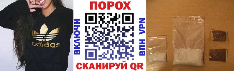 Амфетамин 98% что такое наркотик Игра