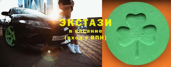 дистиллят марихуана Новодвинск
