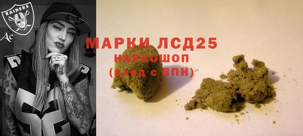 дистиллят марихуана Новодвинск