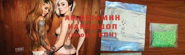 mdpv Новозыбков