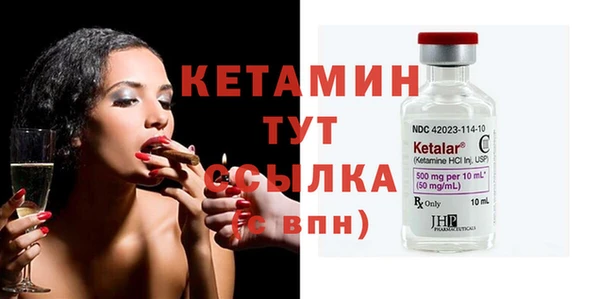 дистиллят марихуана Новодвинск