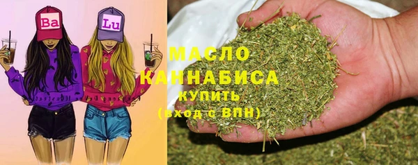 прущая мука Нефтекумск