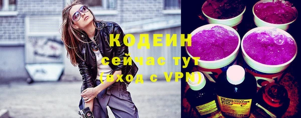 mdpv Новозыбков