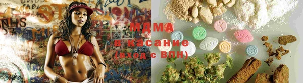 mdpv Новозыбков