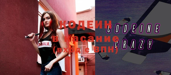 mdpv Новозыбков