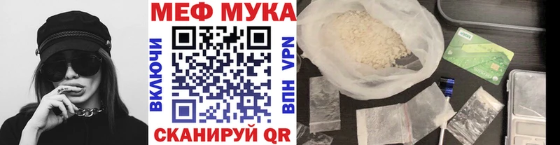 МЯУ-МЯУ VHQ  KRAKEN как войти  Игра  сколько стоит 