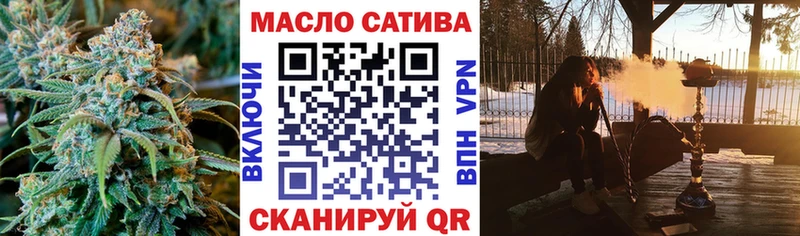 Дистиллят ТГК вейп с тгк  Игра 