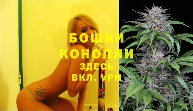 гидра ONION  где продают   Игра  Шишки марихуана LSD WEED 